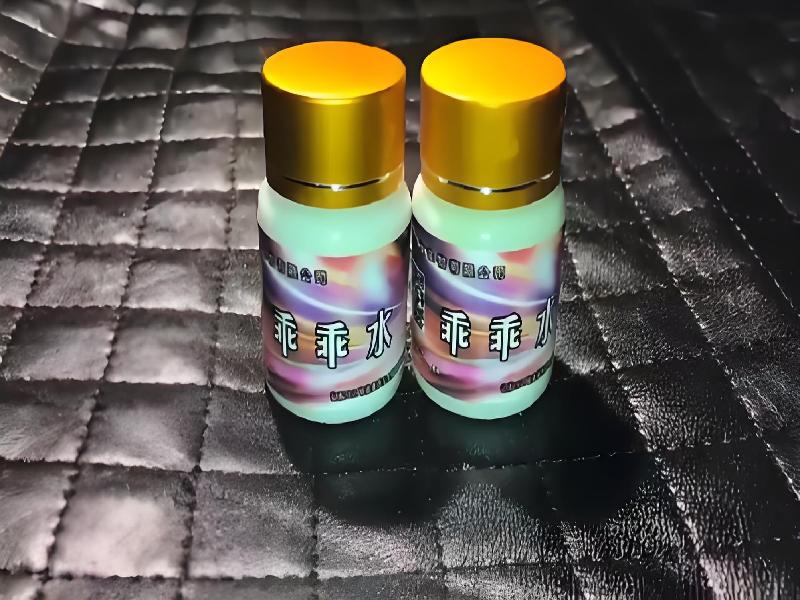 女士专用蓝精灵4092-vb型号